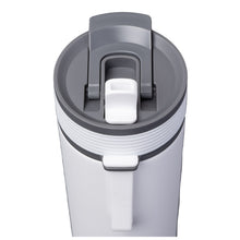 Lid of white ASOBU tumbler with flip-up straw.