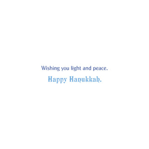 Inside message reads "Wishing you light and peace. Happy Hanukkah".