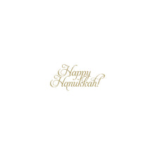 Inside message reads" Happy Hanukkah!".