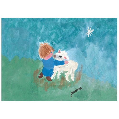Personalized Shepherd and Lamb