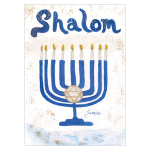 Personalized Shalom Menorah